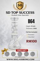 SHISHA BONG/GLASS BONG/WATER PIPE/HOOKAH BONG B64 (TRANSPARENT) (FREE GIFT)