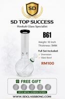 SHISHA BONG/GLASS BONG/WATER PIPE/HOOKAH BONG B61 (TRANSPARENT) (FREE GIFT)