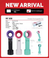 RF 658 Portable Rechargeable Fan