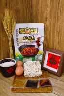 ������ (Ϻ����) Knife Cut Noodles (Spicy Praw Sauce)
