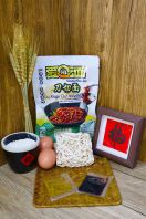 ������ (ԭζ��Knife Cut Noodles (Classic)