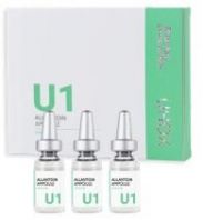 U1 ALLANTOIN AMPOULE