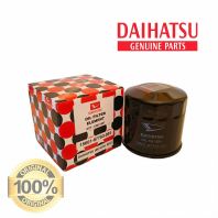 Daihatsu Oil Filter