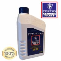 SP3 Proton 1L (MS991159)