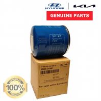 Kia Oil Filter (26300-2Y500)