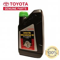 LSD Differential Gear Oil 85W-90 GL-5