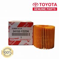 Toyota Oil Filter (04152-YZZD6)
