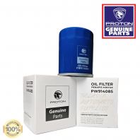 Proton Genuine Oil Filter (PW914085)