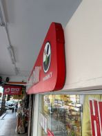 3D LED Light Box 3D LED Light Box
