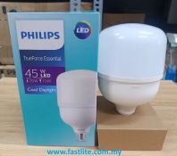 Philips TrueForce ESS LED HB MV 45W 6500K E27 x 12 pcs  (@ 34.90/pc)