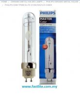 Philips Master CDM-TP MW Elite 315W/942/U/O