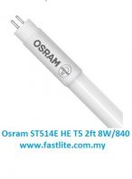 Osram ST514E 600mm T5 8W/840 LED tube only