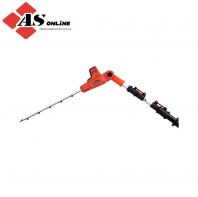 YATO Cordless Telescopic Hedge Trimmer Adjustable Angle Head Set With 4.0ah Battery / Model: YT-82834