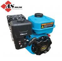 LONCI Gasoline Engine 3600rpm / Model: H225R LONCI Gasoline Engine 3600rpm / Model: H225R