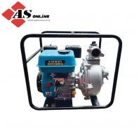 LONCIN 2" High Lift Pump / Model: LC50ZB60-4.5Q LONCIN 2" High Lift Pump / Model: LC50ZB60-4.5Q