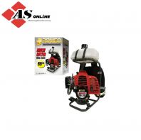 ROMEO Brush Cutter
