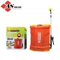 ROMEO Agricultural Battery Sprayer