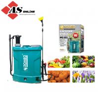 ROMEO Agricultural Sprayer / Model: PPQ 4514 / ASPPQ 4514