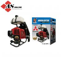 ROMEO Brush Cutter  / Model: RTU 3000 / ASRTU 3000