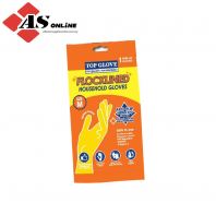 HYGIENE Flocklined Household Gloves
