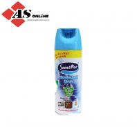 HYGIENE Disinfectant Spray / Model: DS-400ml / ASBSDS-400ml