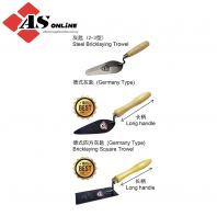 IRON BULL Steel Bricklaying Trowel