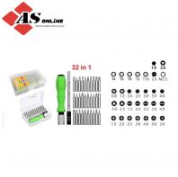 IRON BULL Multi-Purpose Precision Screwdriver Set / Model: DMS-232 / ASBSDMS-232