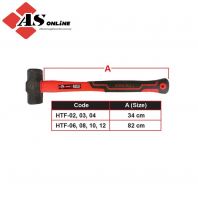 IRON BULL Stoning Hammer - TPR Handle