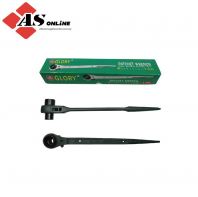 IRON BULL "GLORY" Double End Socket Ratchet Wrench