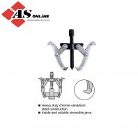 JETECH Two Claws Gear Puller