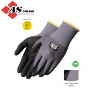 SJ ALLFLEX Gloves / Model: ASBSALLFLEX 4131X
