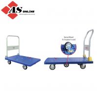 TAHAN Foldable PVC Platform Hand Truck / Model: ASBSPT-200 | ASBSPT-400 | ASBSPT-600
