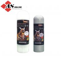 SAMURAI 2K Top Coat & Epoxy Surfacer