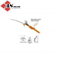 TRUPER Extendable Aluminum Pole For Tree Pruner / Model: ASBSTR-82M-A