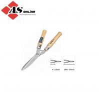 TRUPER Wood Handle Lightweight Hedge Shears / Model: ASBST-17