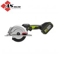 WORX PROFESSIONAL 20V 120mm BL Brushless Worxsaw / Model: ASBSWU533 (Set) | ASBSWU533.9 (Solo) WORX PROFESSIONAL 20V 120mm BL Brushless Worxsaw / Model: ASBSWU533 (Set) | ASBSWU533.9 (Solo)