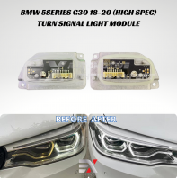 Bmw 5series G30 18-20 (High Spec) Turn Signal - Drl Daylight Running Light Chip