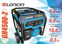 GH4500-2 Loncin Gasoline Generator - 3.5kw
