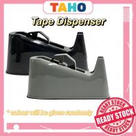 Tape Dispenser (Table Used)12mm / 18mm / 24mm