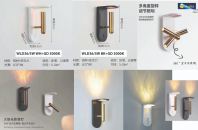 WLD36 5W WH & BK + GD