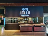 Korean Food Restaurant Signboard, Sungai Long/Petaling Jaya/Kuala Lumpur/