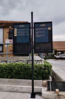 Resort Direction Signage, Sungai Long/Kuala Lumpur/Selangor