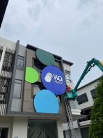 Project Signboard, Petaling Jaya/Kuala Lumpur/Subang Jaya