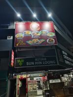 Restoran Billboard at Petaling Jaya SS2