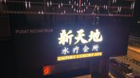 Custom Signboard Kuala Lumpur Installation