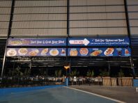 Papan Tanda Semenyih Printing Papan Tanda Semenyih Printing