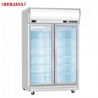 DUAL DISPLAY CHILLER & FREEZER