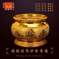 "Bringing wealth and prosperity" Censer "Bringing wealth and prosperity" Censer