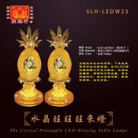 Pineapple Shape Table Lamps : Superb Lucky Crystal LED Lamp Pineapple Shape Table Lamps : Superb Lucky Crystal LED Lamp