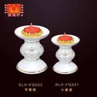 白玉描绘真金莲花烛台 ... SLH-FQ021, SLH-FQ022 白玉描绘真金莲花烛台 ... SLH-FQ021, SLH-FQ022